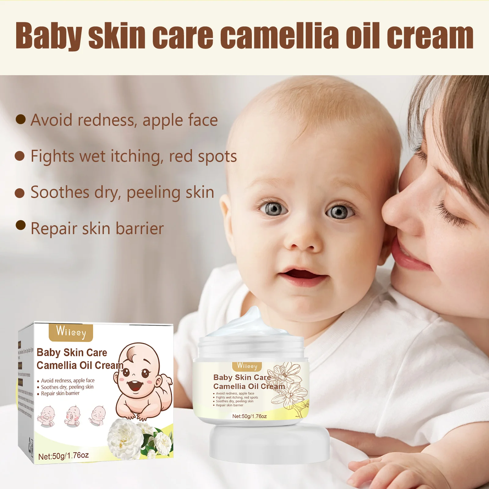 wiieey baby skin care camellia oil cream WI HX 032 455