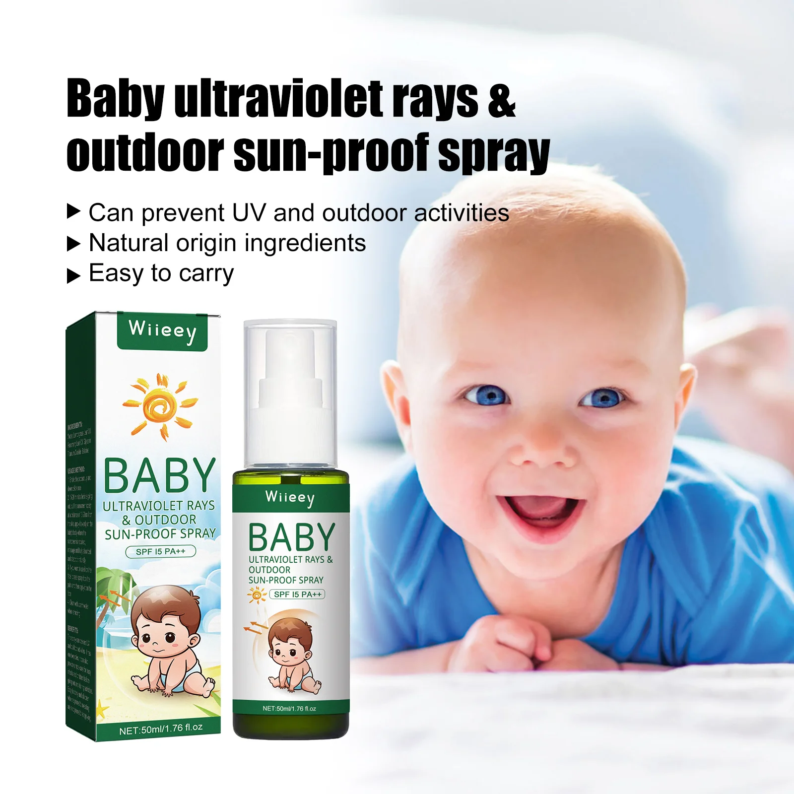 wiieey baby uv outdoor sunproof spray WI HX 039 553