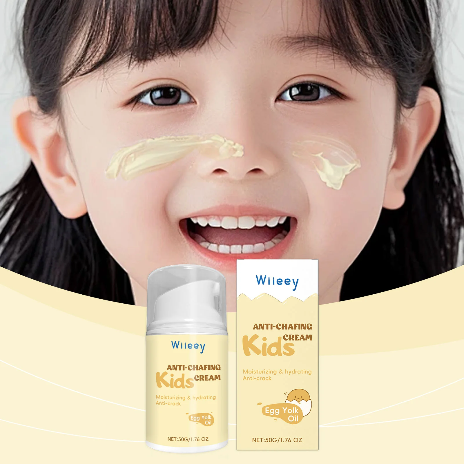wiieey children skin friendly moisturizing lotion WI HX 011 159