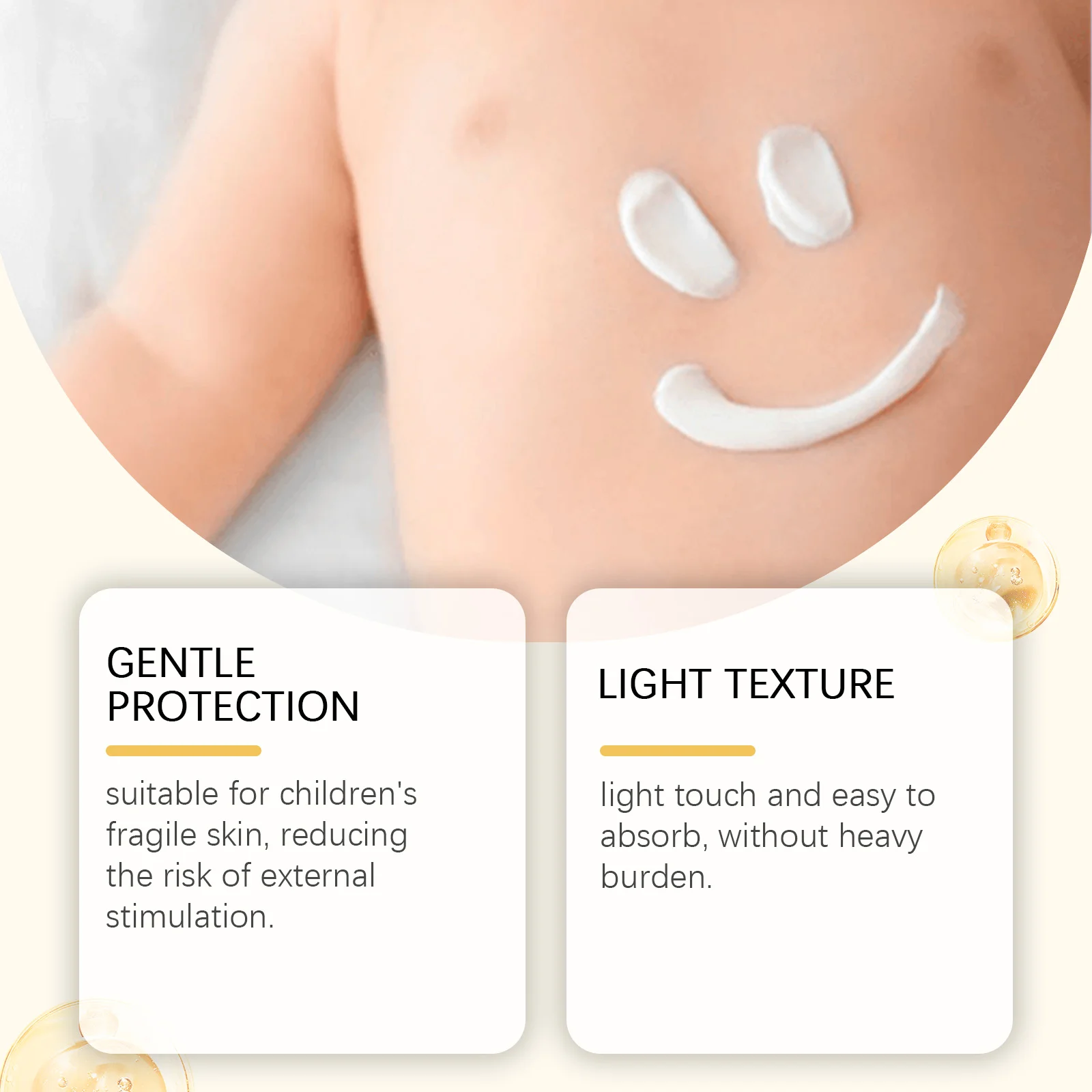 wiieey children moisturizing nourishing cream WI HX 089 1159