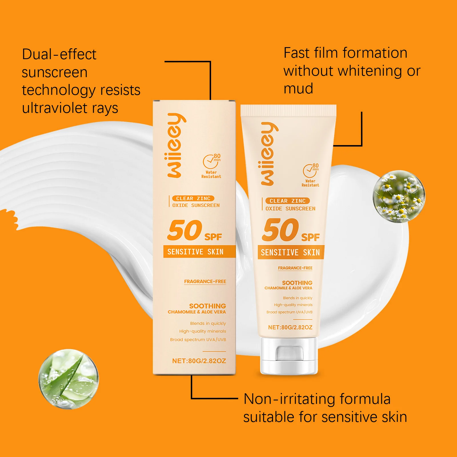 wiieey children outdoor protective cream WI HX 091 1184