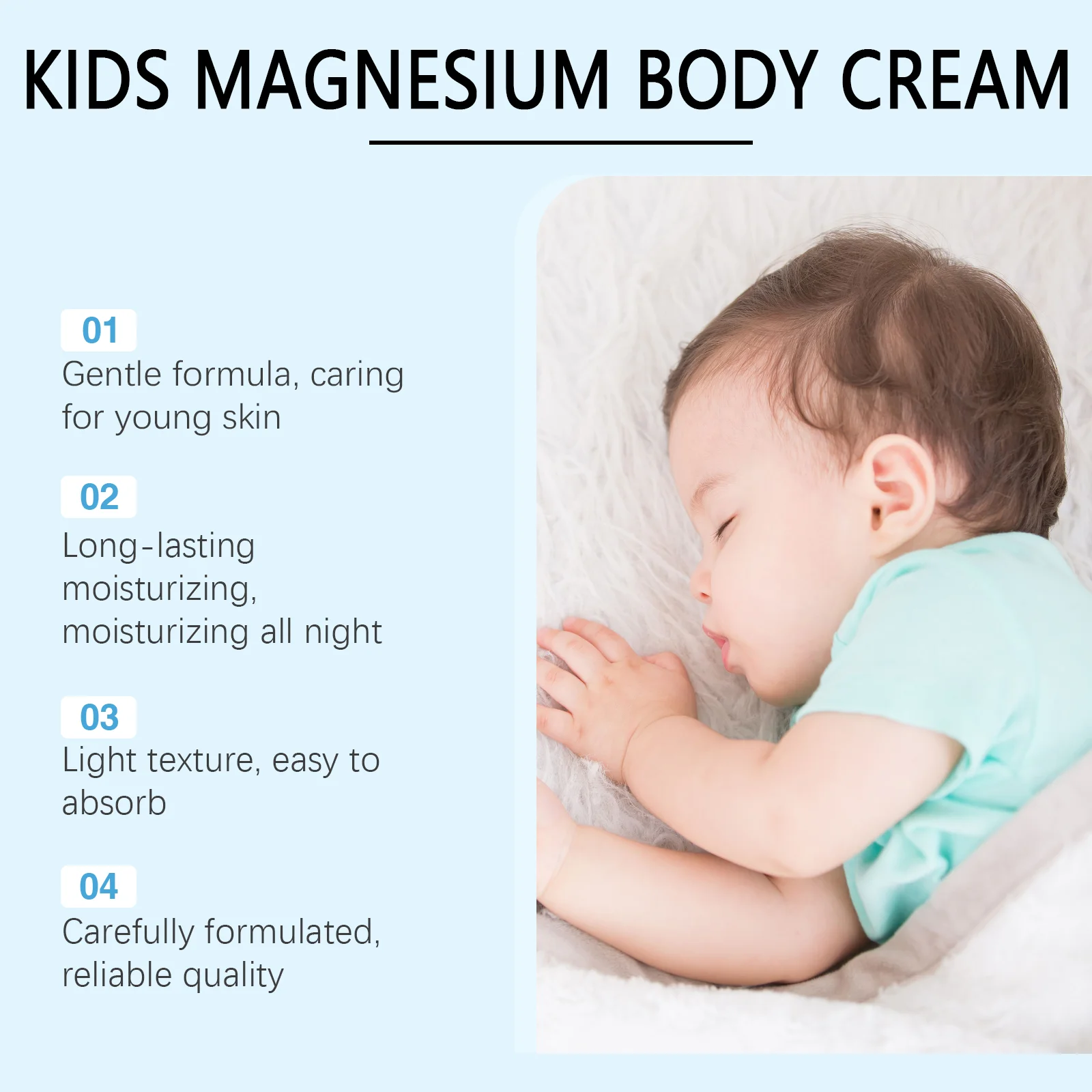 wiieey children sleep moisturizer body cream WI HX 085 1114