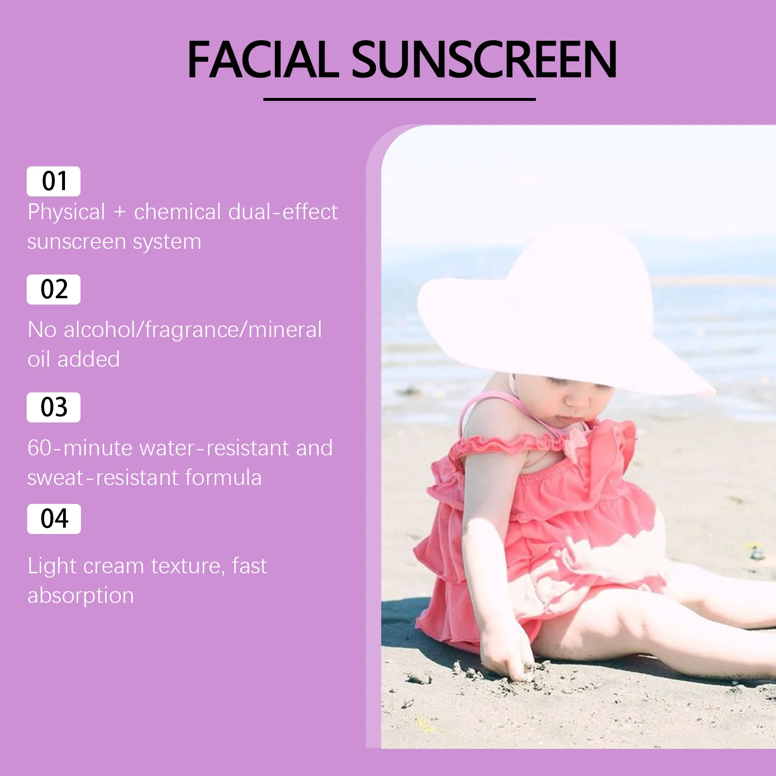wiieey children summer facial protective cream WI HX 097 1251